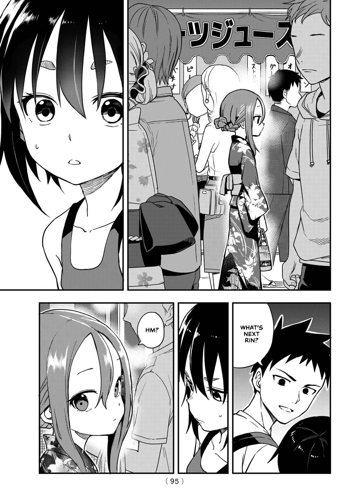 Soredemo Ayumu Wa Yosetekuru Chapter 161 - Page 13