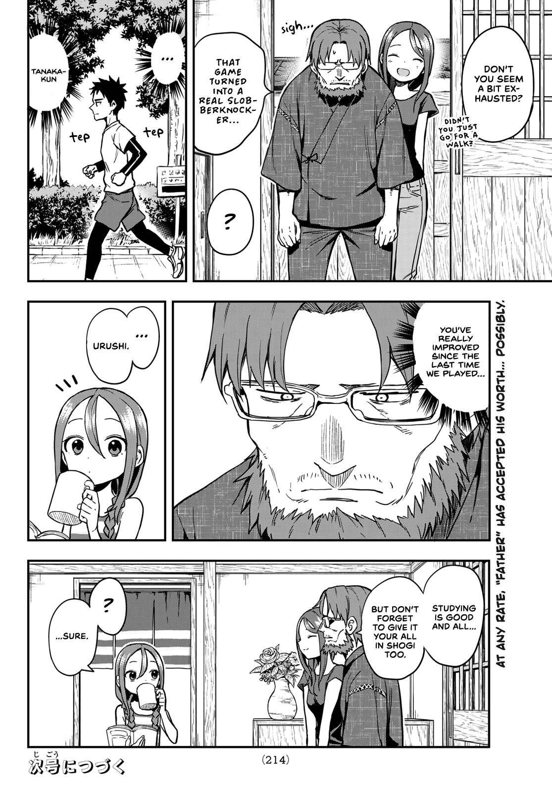 Soredemo Ayumu Wa Yosetekuru Chapter 167 - Page 8