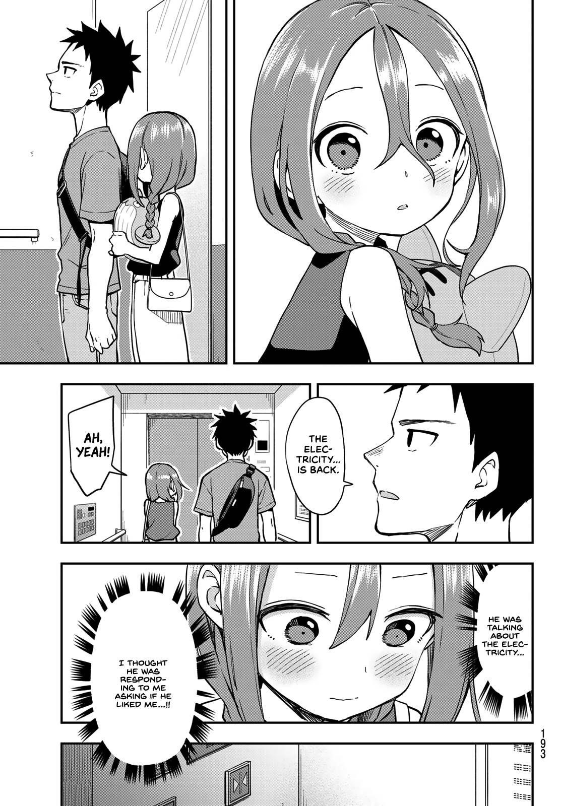 Soredemo Ayumu Wa Yosetekuru Chapter 170 - Page 7