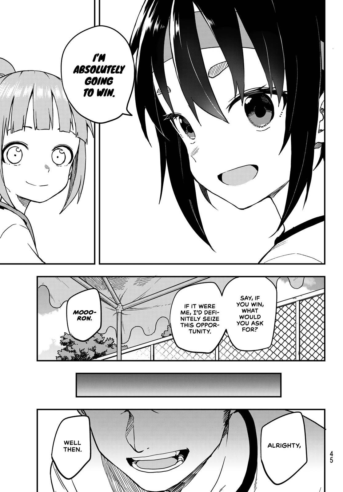 Soredemo Ayumu Wa Yosetekuru Chapter 178 - Page 7