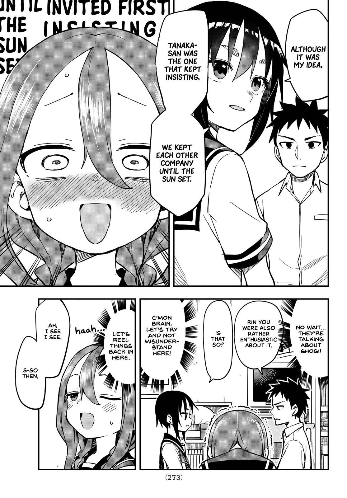 Soredemo Ayumu Wa Yosetekuru Chapter 182 - Page 3