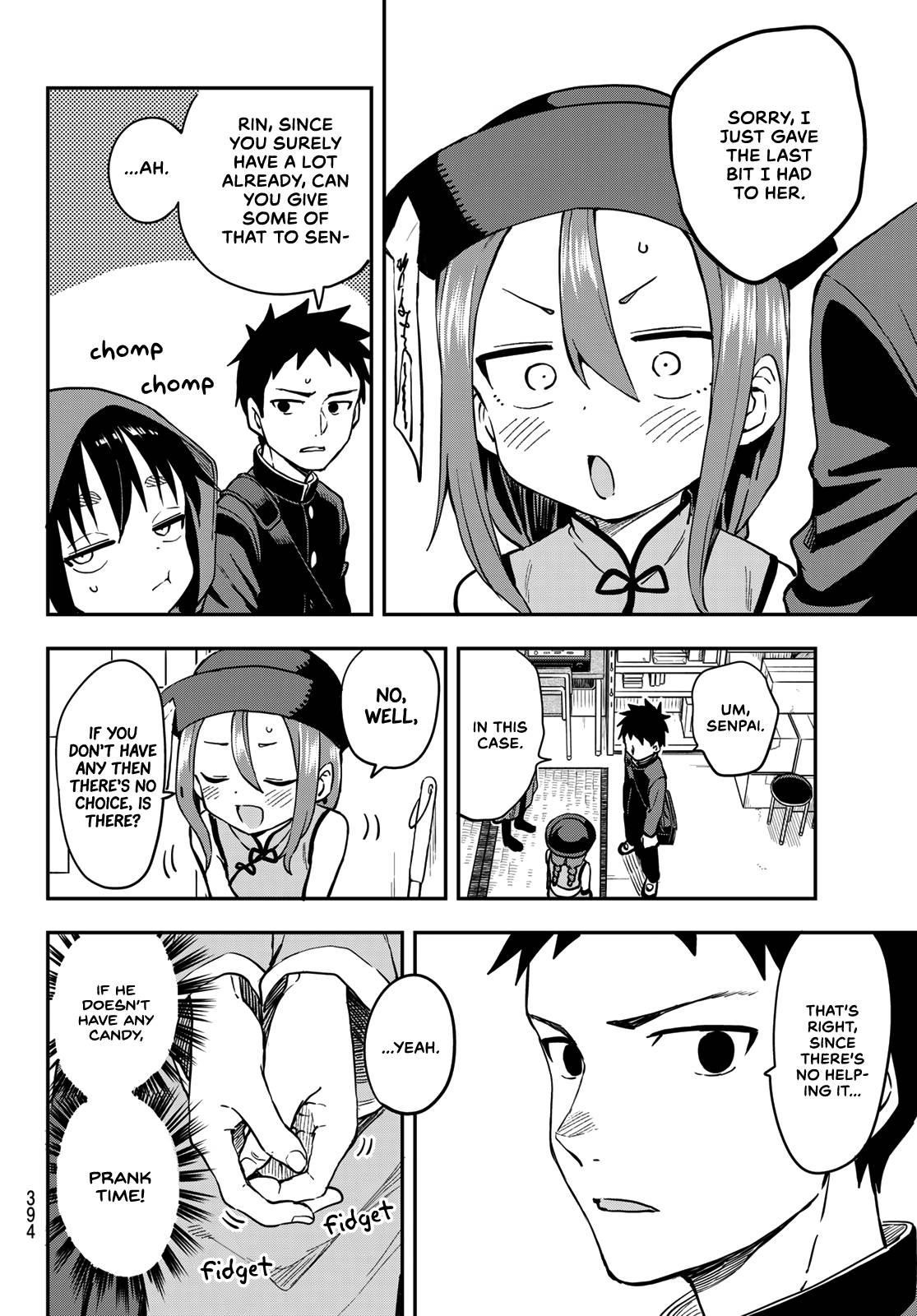 Soredemo Ayumu Wa Yosetekuru Chapter 184 - Page 6