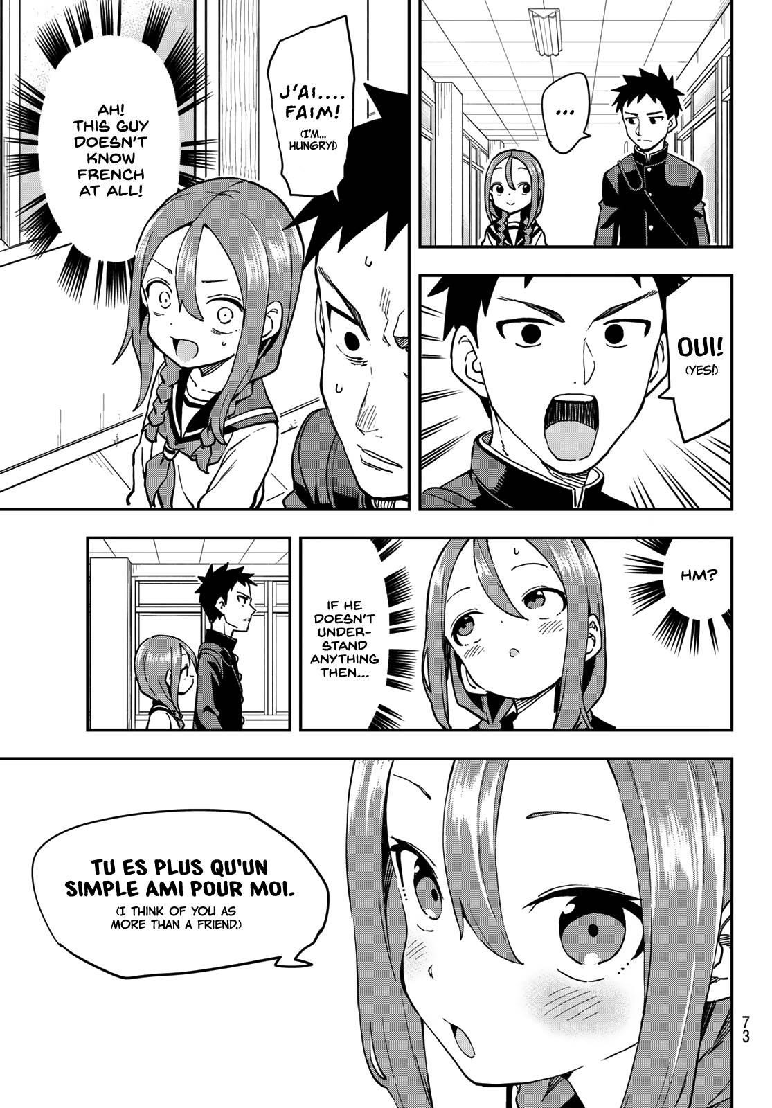 Soredemo Ayumu Wa Yosetekuru Chapter 185 - Page 3