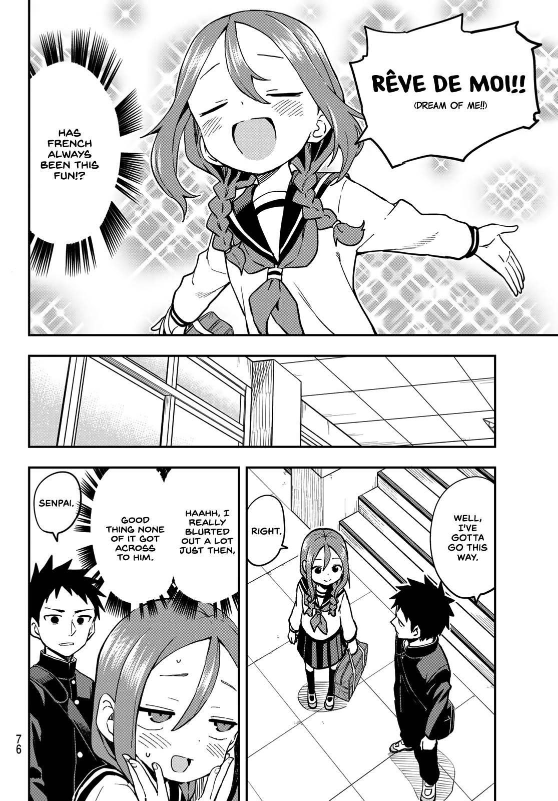 Soredemo Ayumu Wa Yosetekuru Chapter 185 - Page 6