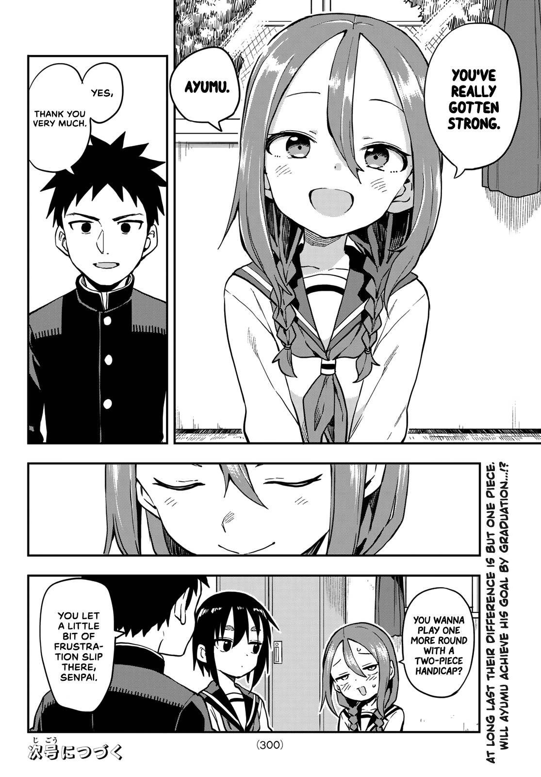 Soredemo Ayumu Wa Yosetekuru Chapter 186 - Page 8