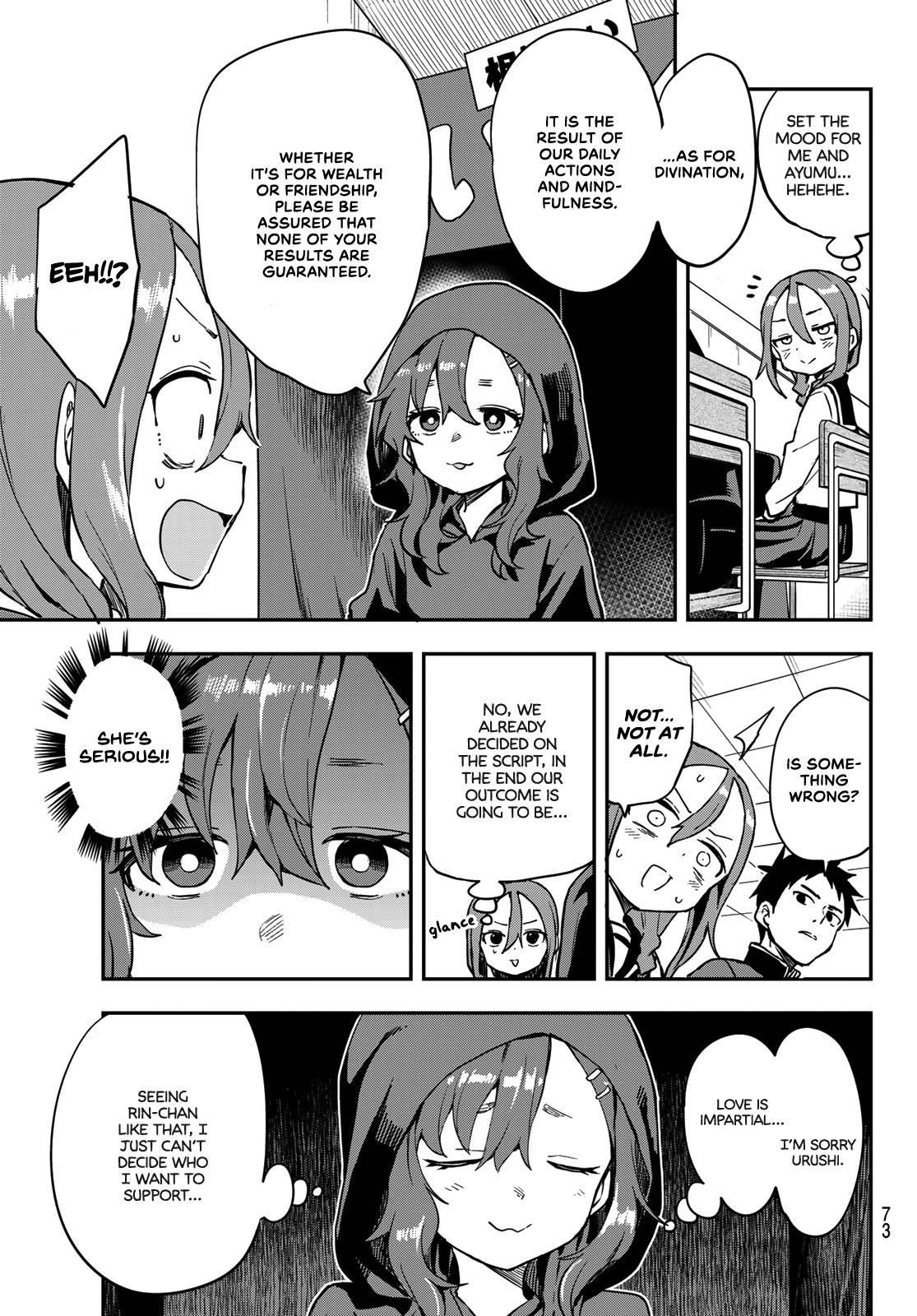 Soredemo Ayumu Wa Yosetekuru Chapter 189 - Page 3