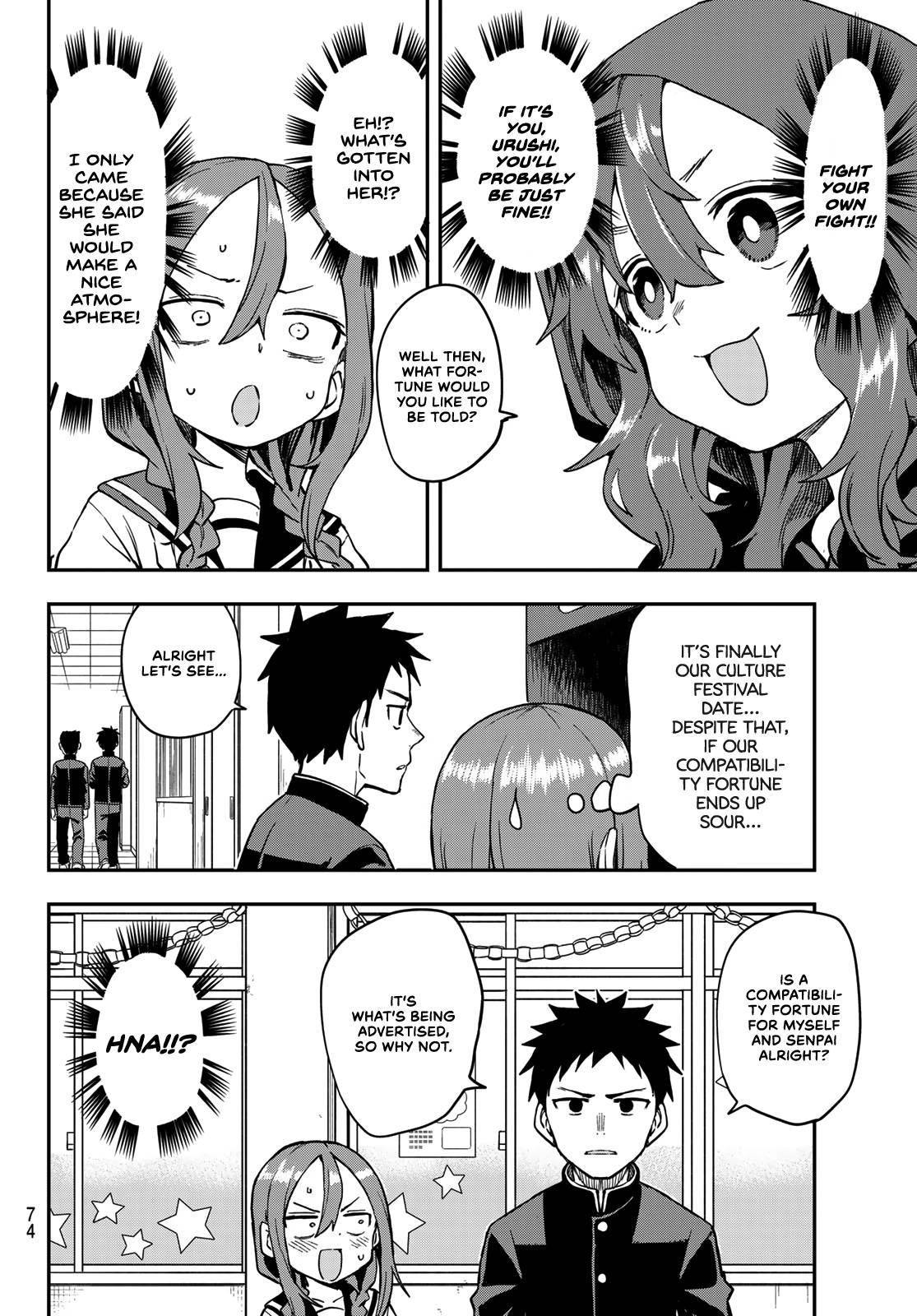 Soredemo Ayumu Wa Yosetekuru Chapter 189 - Page 4