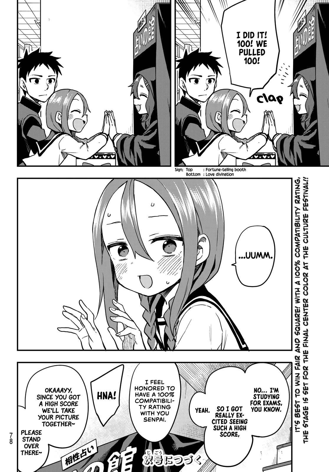 Soredemo Ayumu Wa Yosetekuru Chapter 189 - Page 8