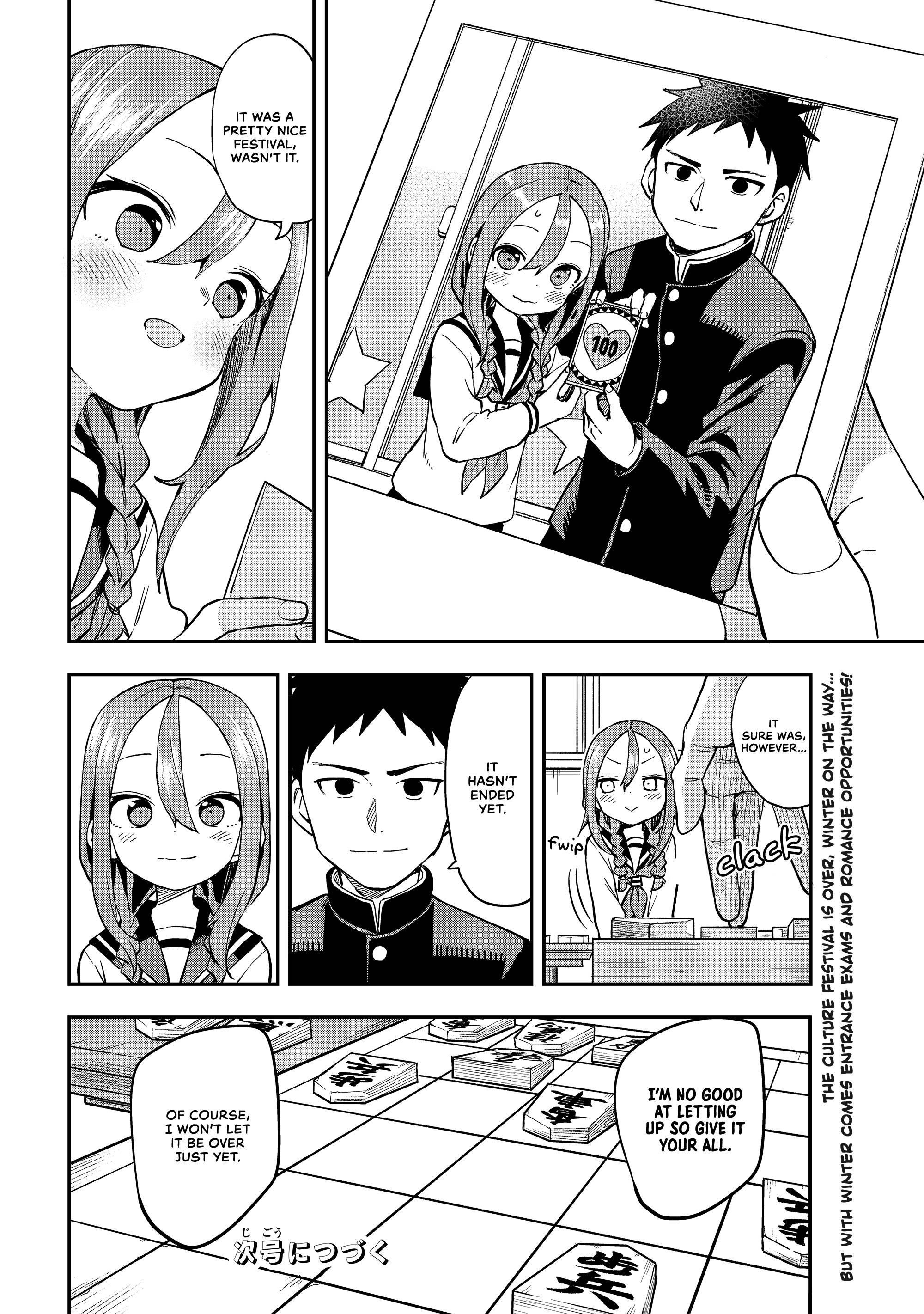 Soredemo Ayumu Wa Yosetekuru Chapter 190 - Page 10