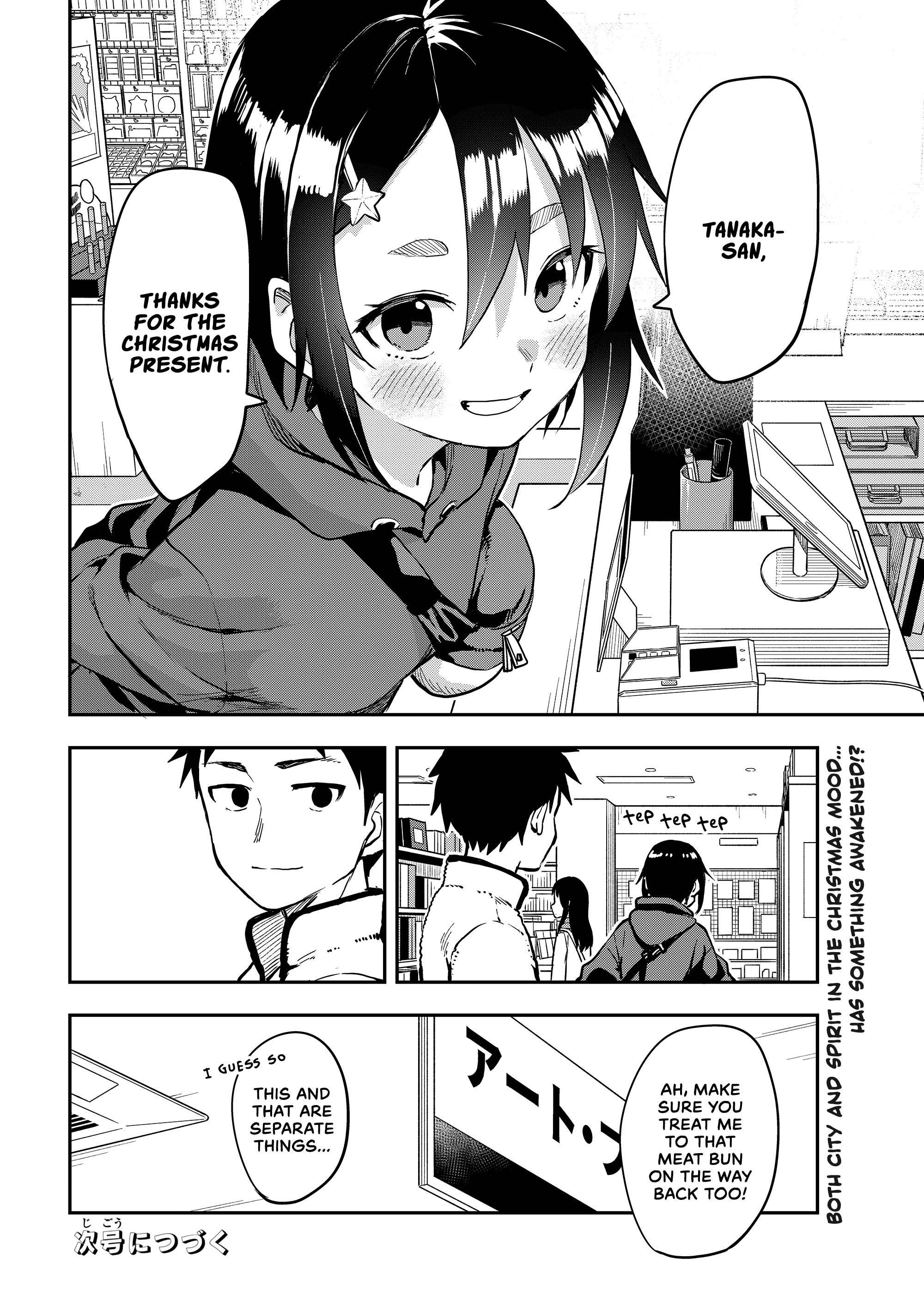 Soredemo Ayumu Wa Yosetekuru Chapter 192 - Page 8