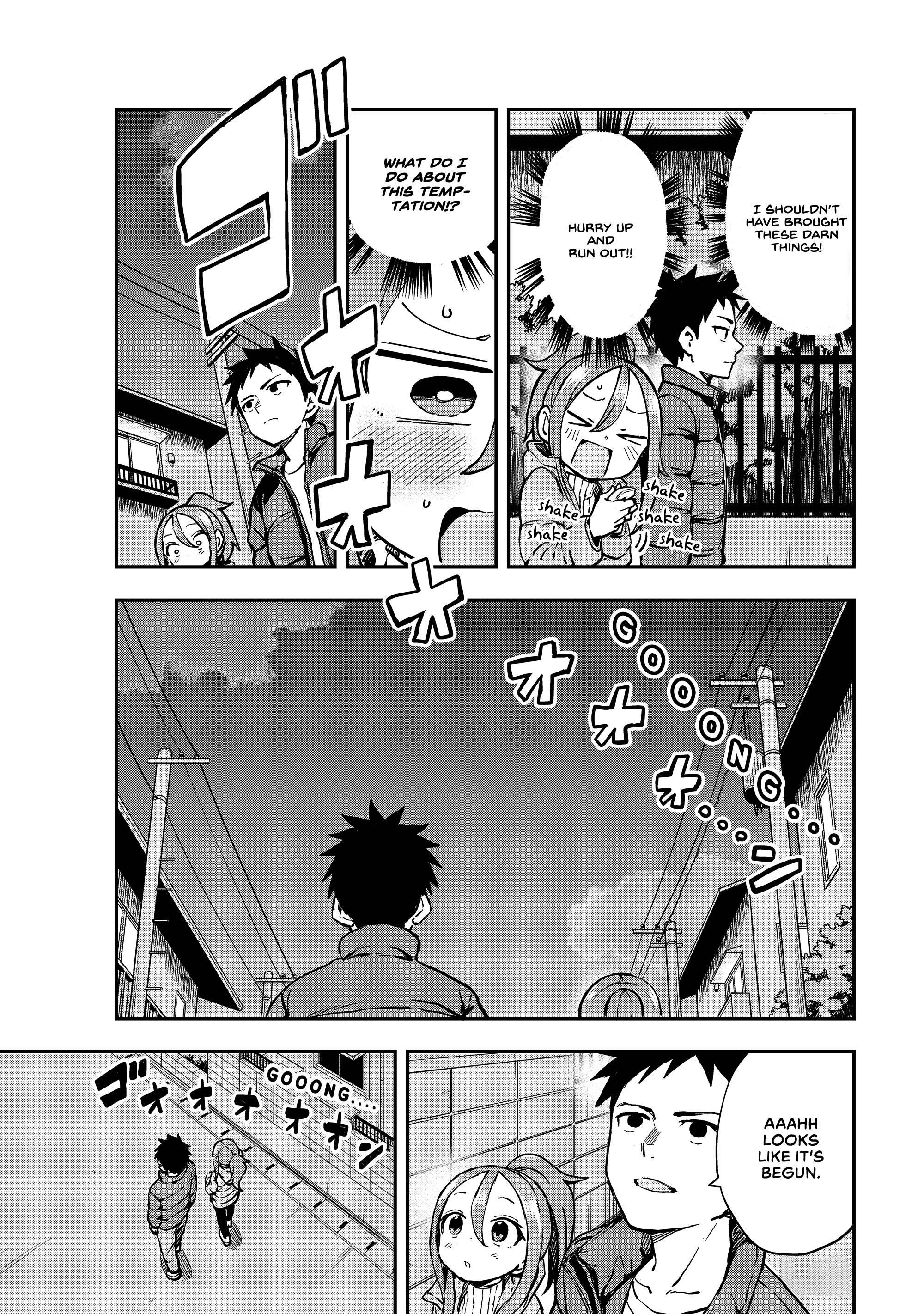 Soredemo Ayumu Wa Yosetekuru Chapter 195 - Page 5