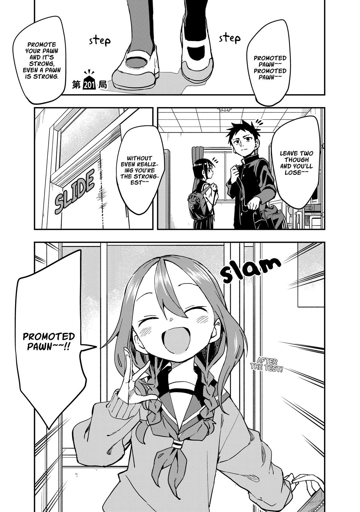 Soredemo Ayumu Wa Yosetekuru Chapter 201 - Page 1