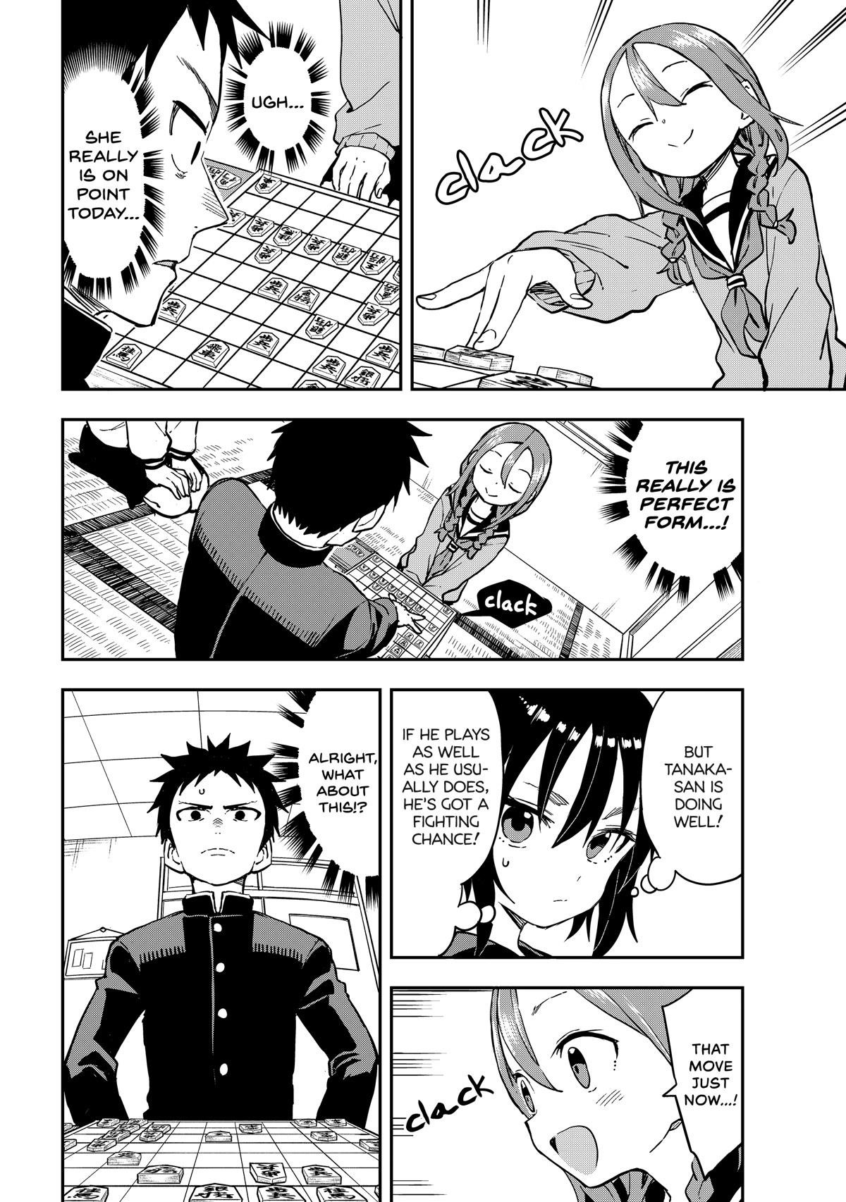 Soredemo Ayumu Wa Yosetekuru Chapter 201 - Page 4