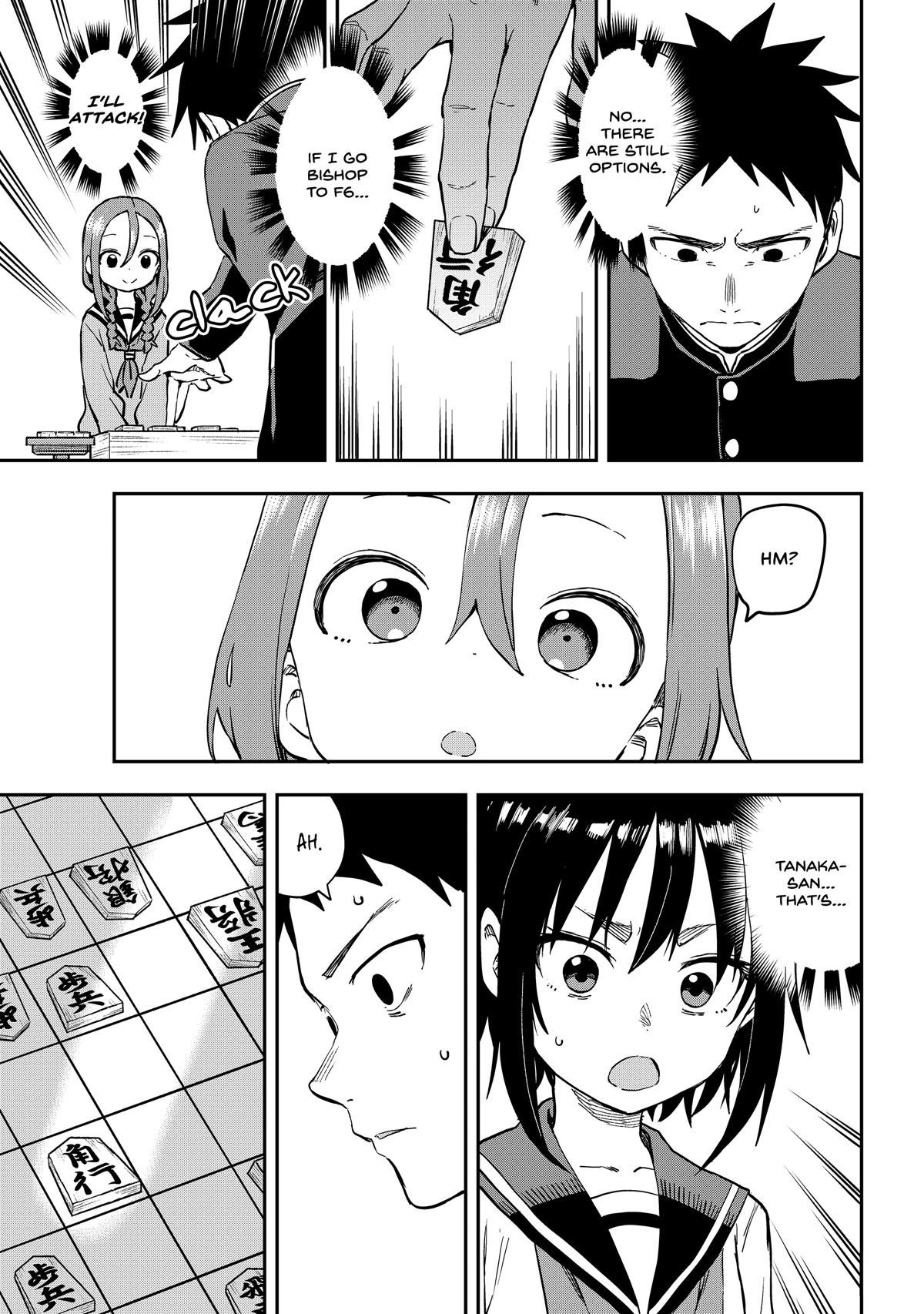 Soredemo Ayumu Wa Yosetekuru Chapter 201 - Page 5