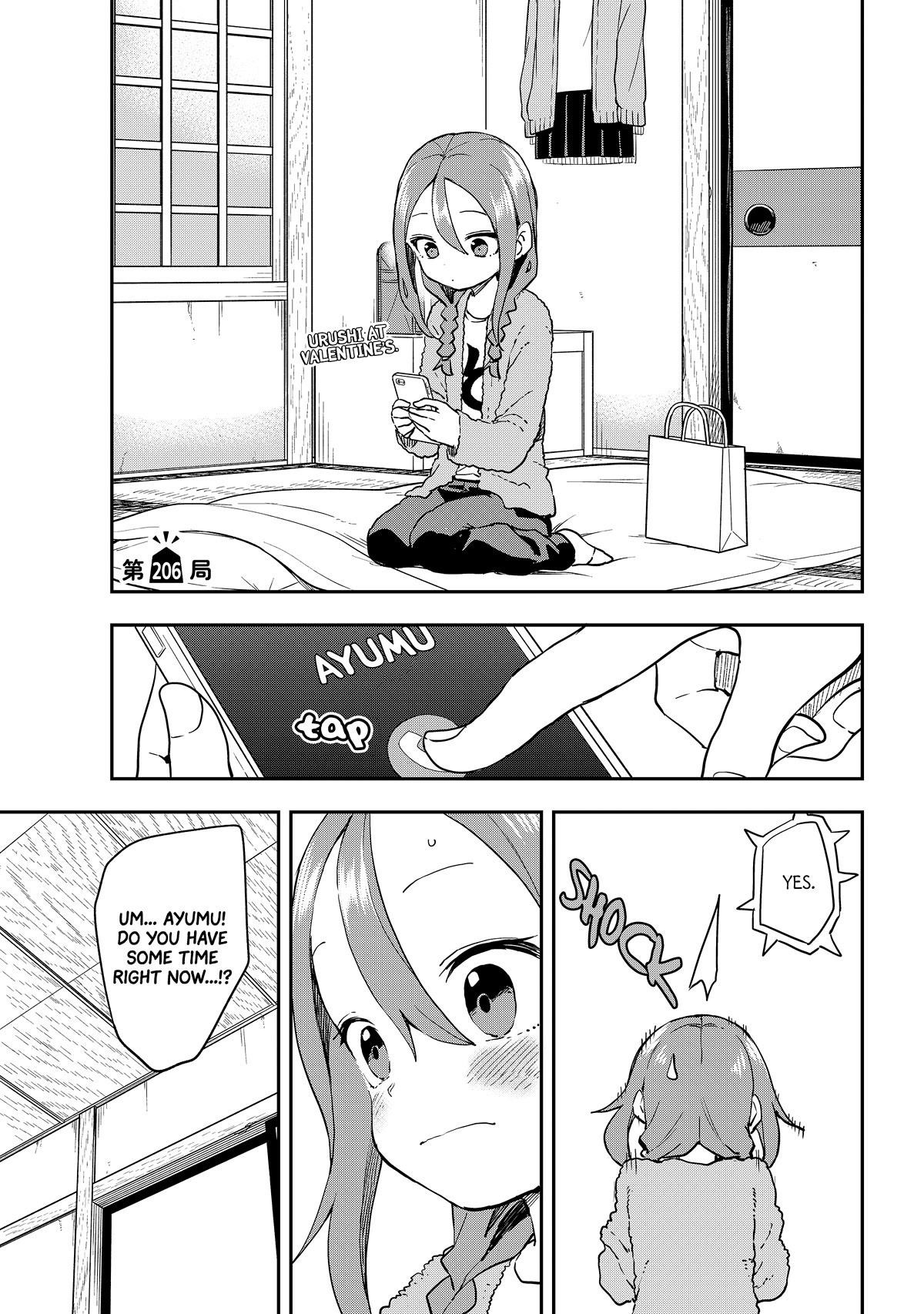 Soredemo Ayumu Wa Yosetekuru Chapter 206 - Page 1