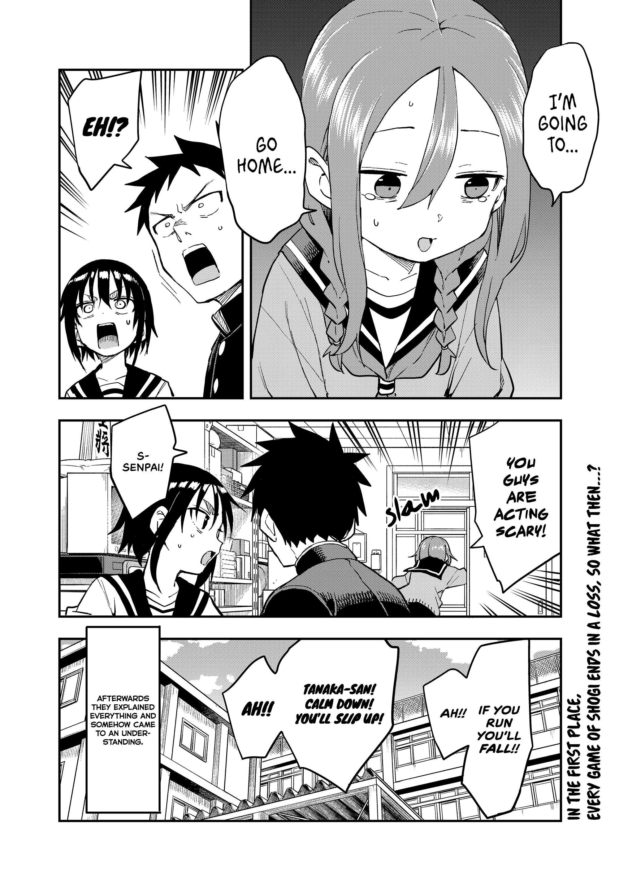 Soredemo Ayumu Wa Yosetekuru Chapter 210 - Page 10