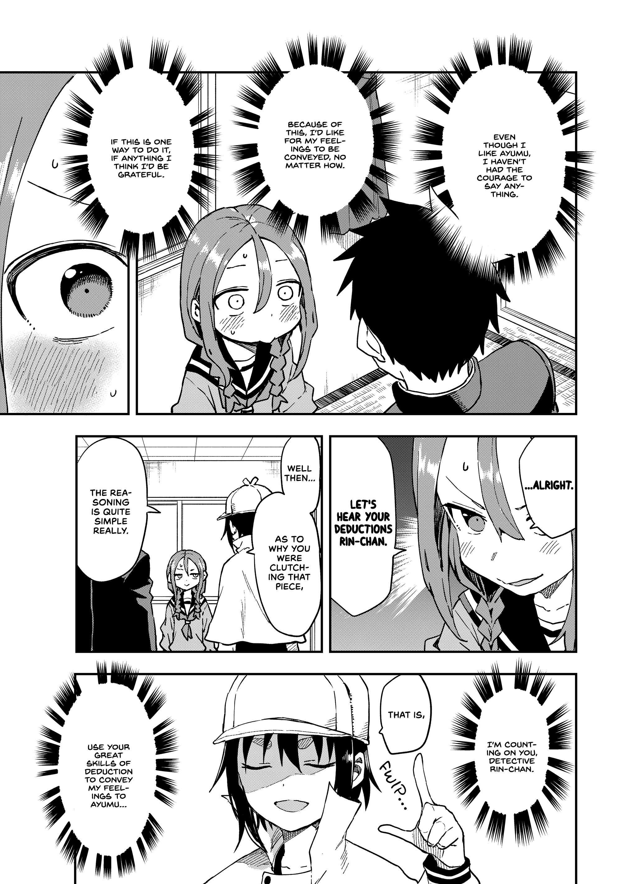 Soredemo Ayumu Wa Yosetekuru Chapter 211 - Page 7