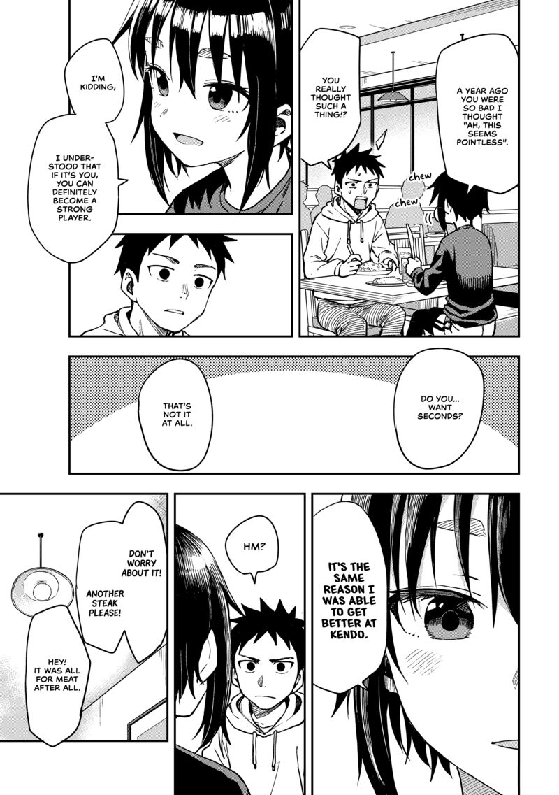 Soredemo Ayumu Wa Yosetekuru Chapter 212 - Page 3