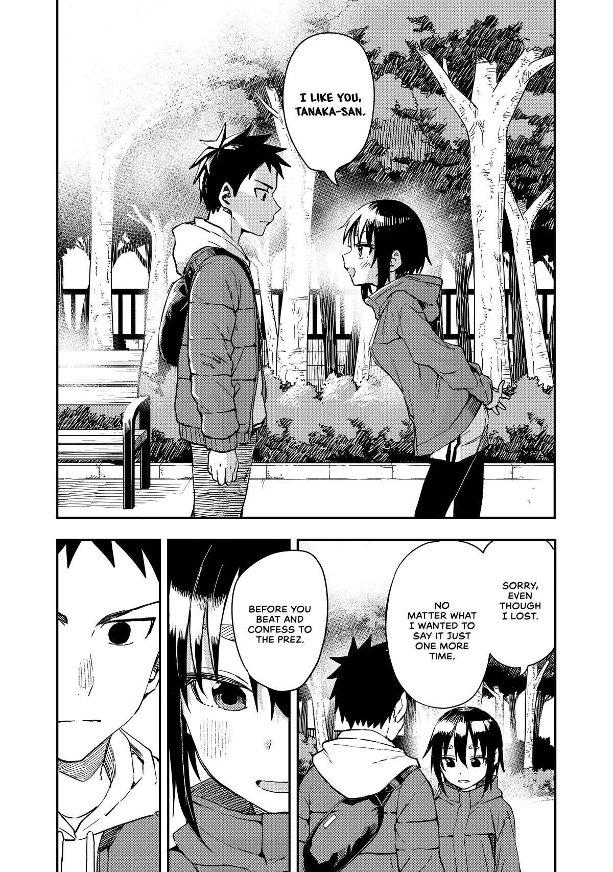 Soredemo Ayumu Wa Yosetekuru Chapter 213 - Page 6