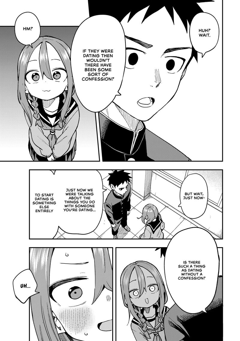 Soredemo Ayumu Wa Yosetekuru Chapter 219 - Page 5