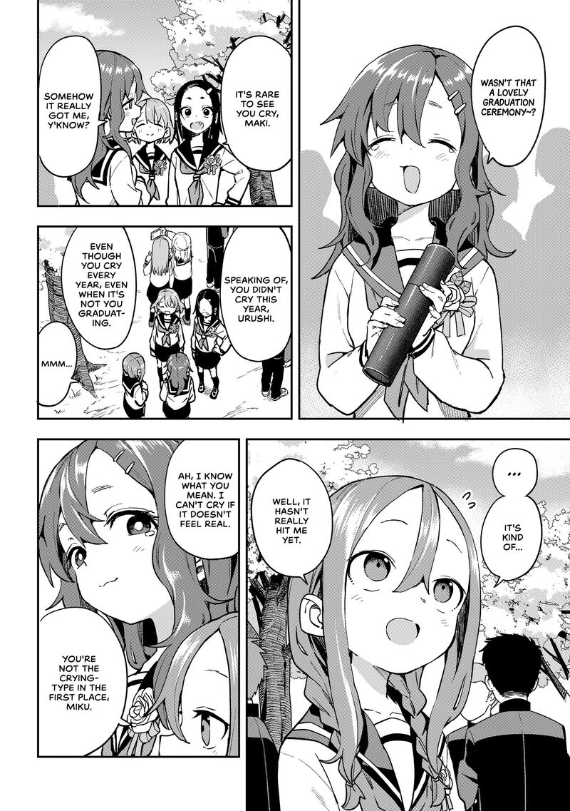 Soredemo Ayumu Wa Yosetekuru Chapter 223 - Page 4