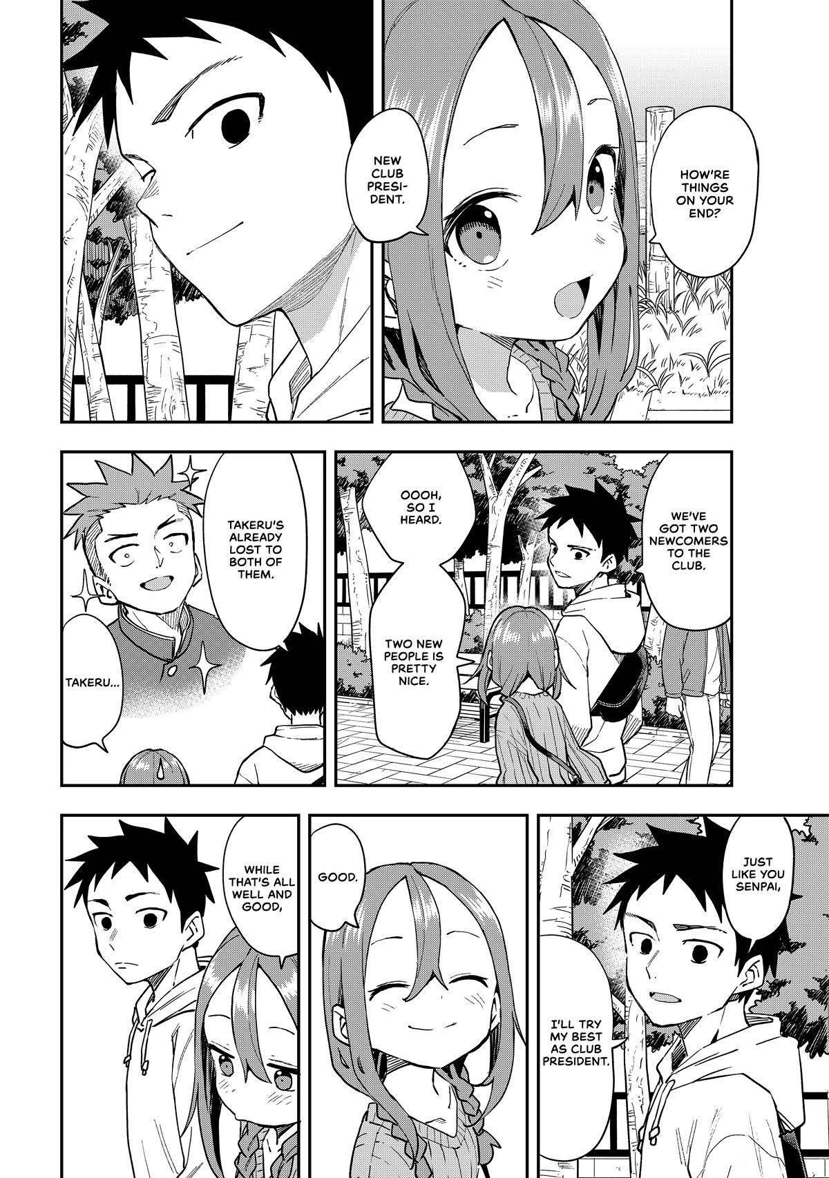 Soredemo Ayumu Wa Yosetekuru Chapter 225 - Page 4