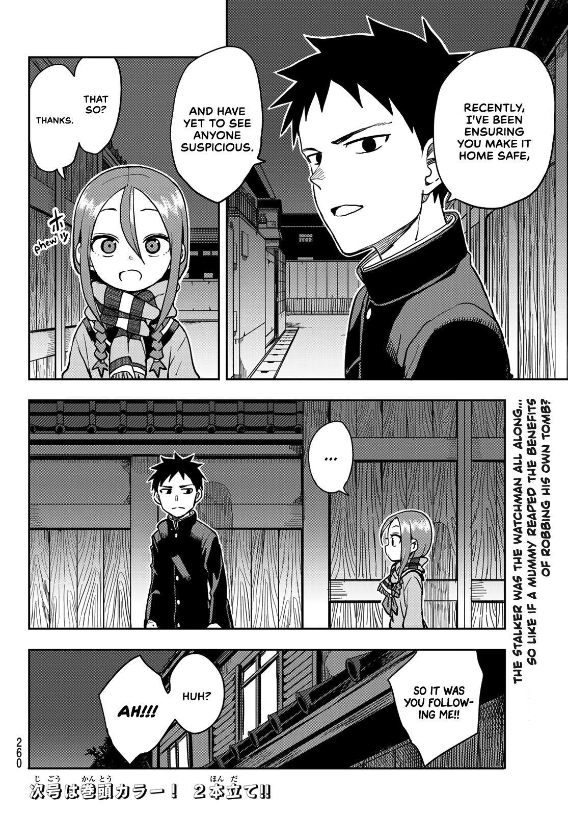 Soredemo Ayumu Wa Yosetekuru Chapter 48 - Page 8