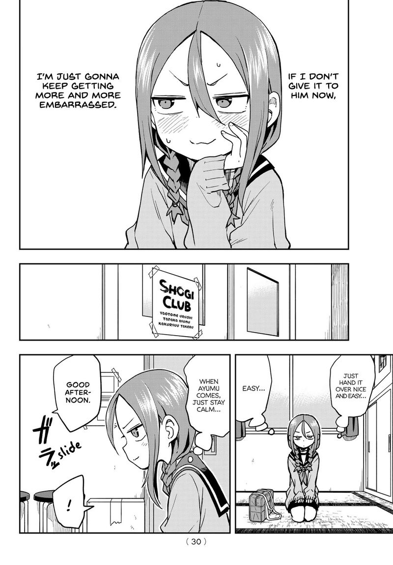 Soredemo Ayumu Wa Yosetekuru Chapter 50 - Page 4