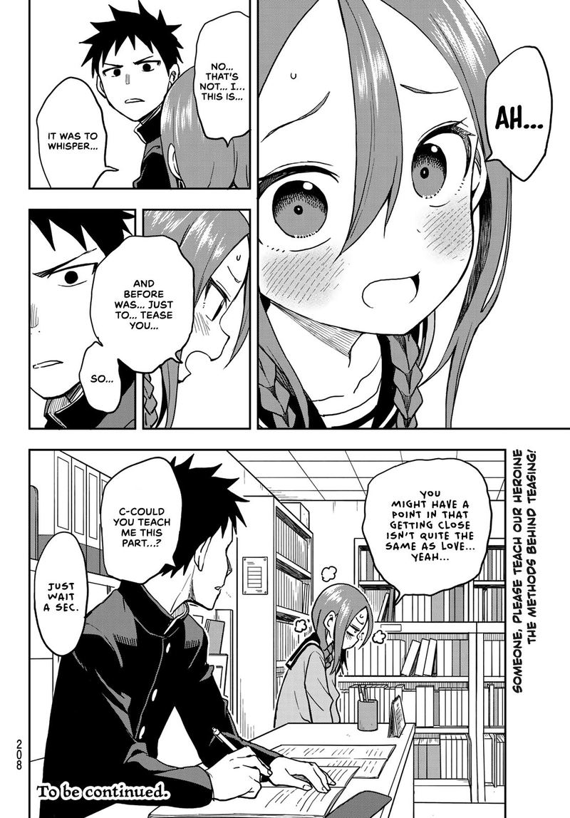 Soredemo Ayumu Wa Yosetekuru Chapter 52 - Page 8