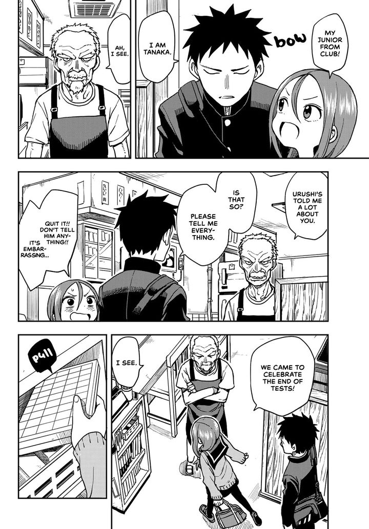 Soredemo Ayumu Wa Yosetekuru Chapter 53 - Page 2