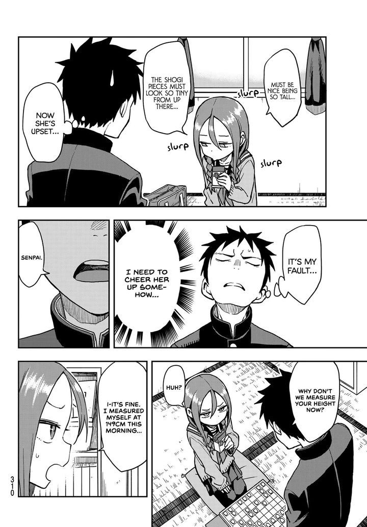 Soredemo Ayumu Wa Yosetekuru Chapter 56 - Page 4