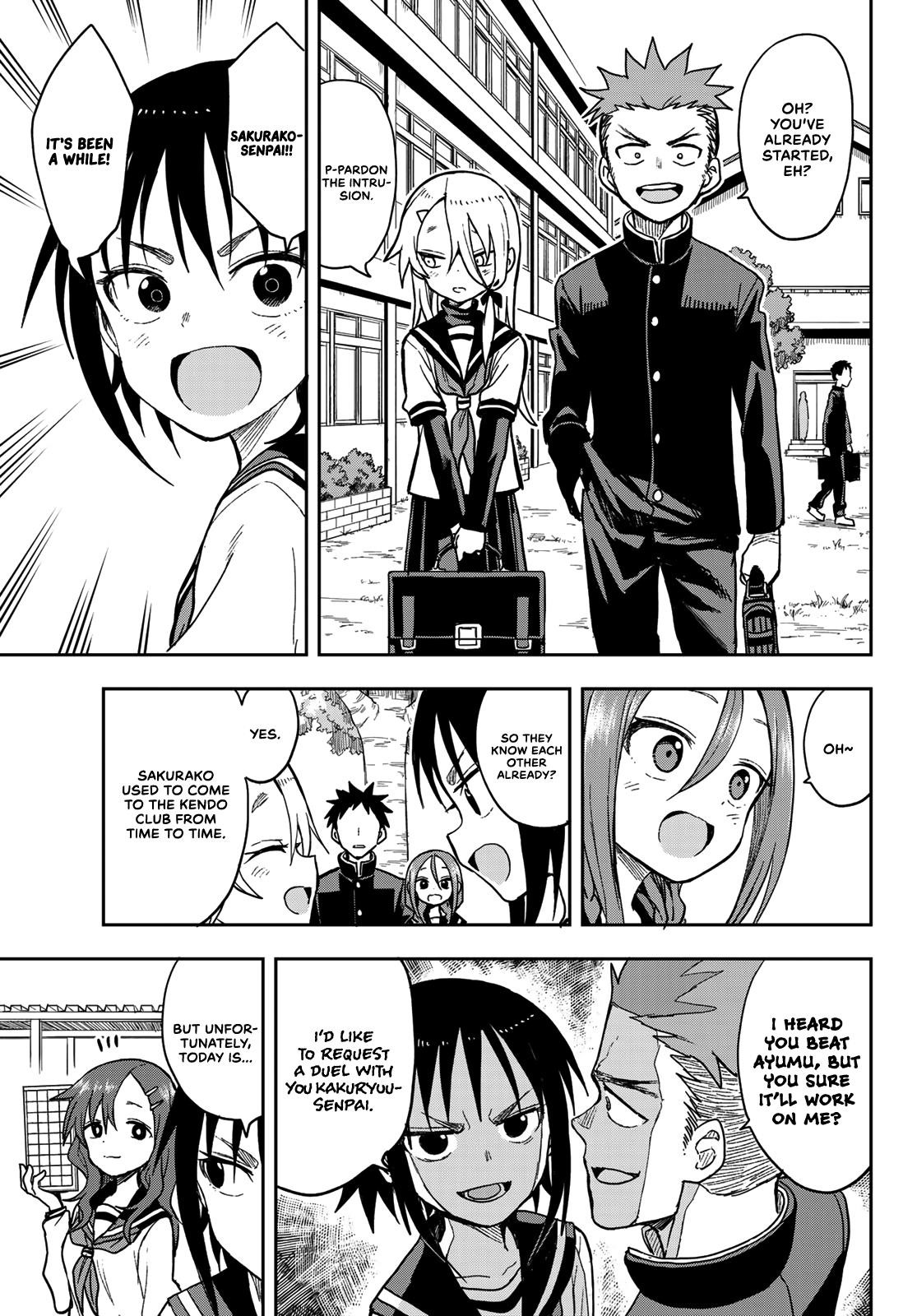 Soredemo Ayumu Wa Yosetekuru Chapter 75 - Page 3