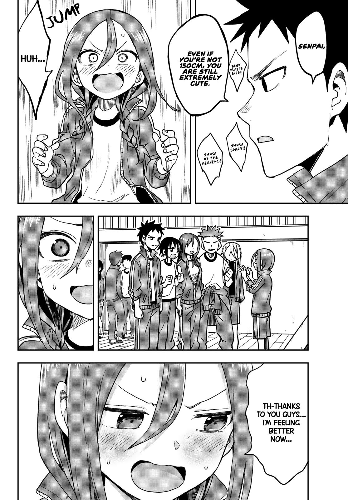 Soredemo Ayumu Wa Yosetekuru Chapter 79 - Page 6