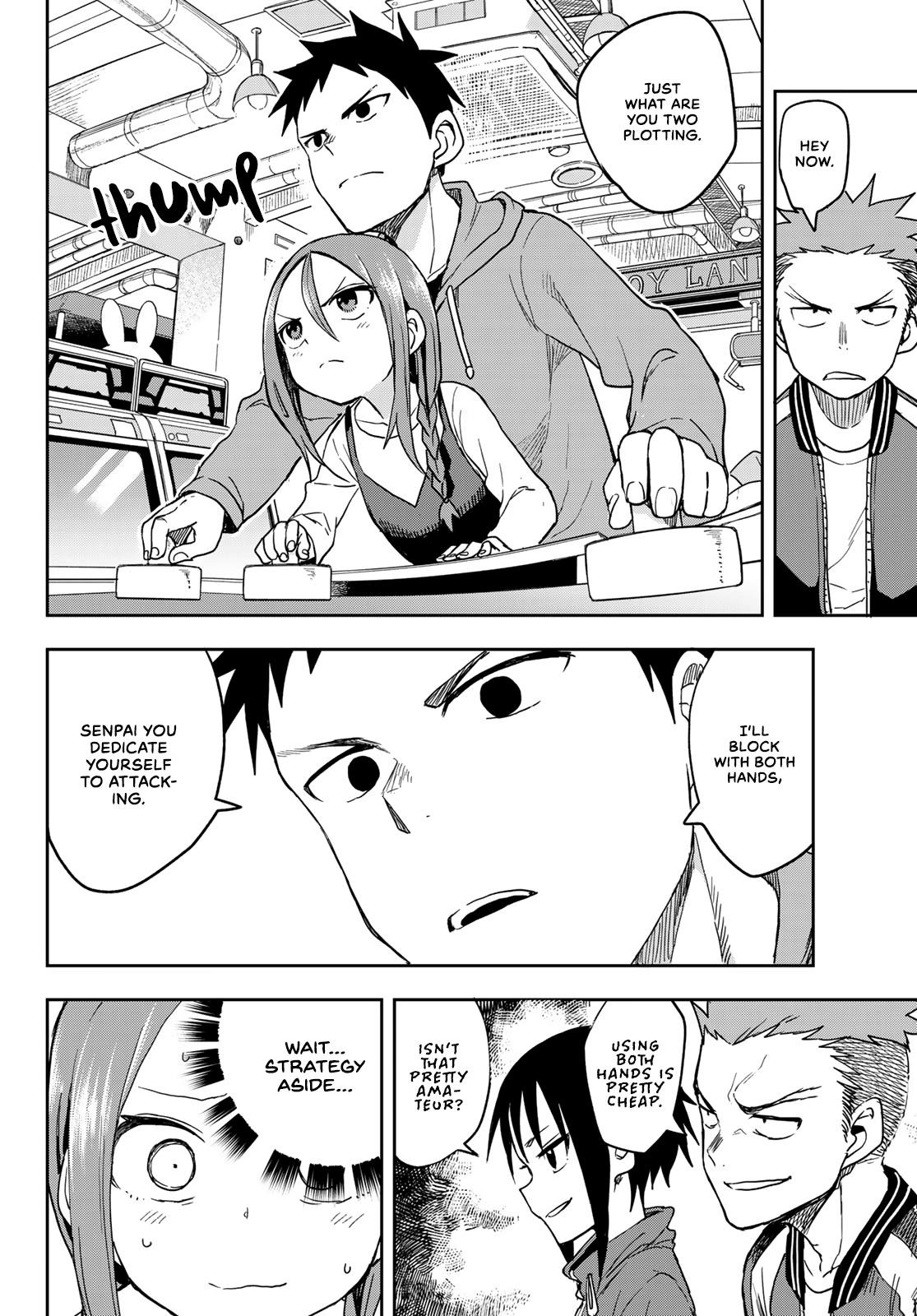 Soredemo Ayumu Wa Yosetekuru Chapter 89 - Page 5