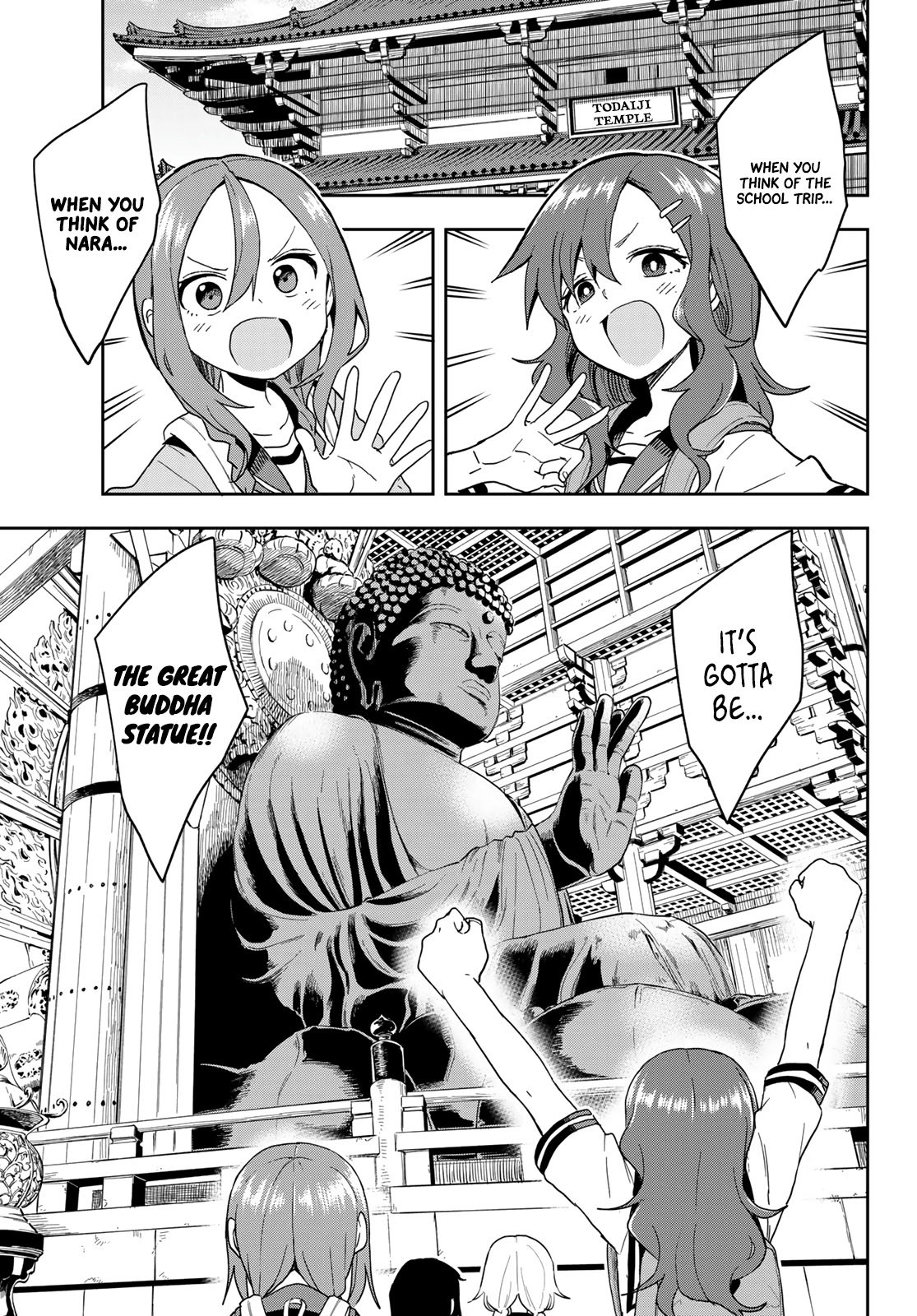 Soredemo Ayumu Wa Yosetekuru Chapter 95 - Page 3