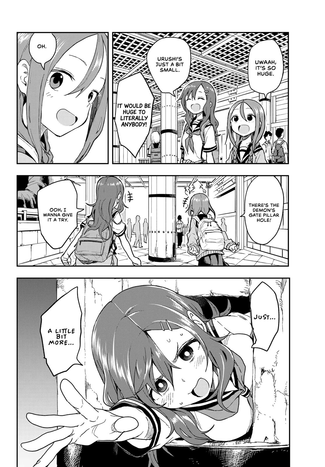 Soredemo Ayumu Wa Yosetekuru Chapter 95 - Page 4