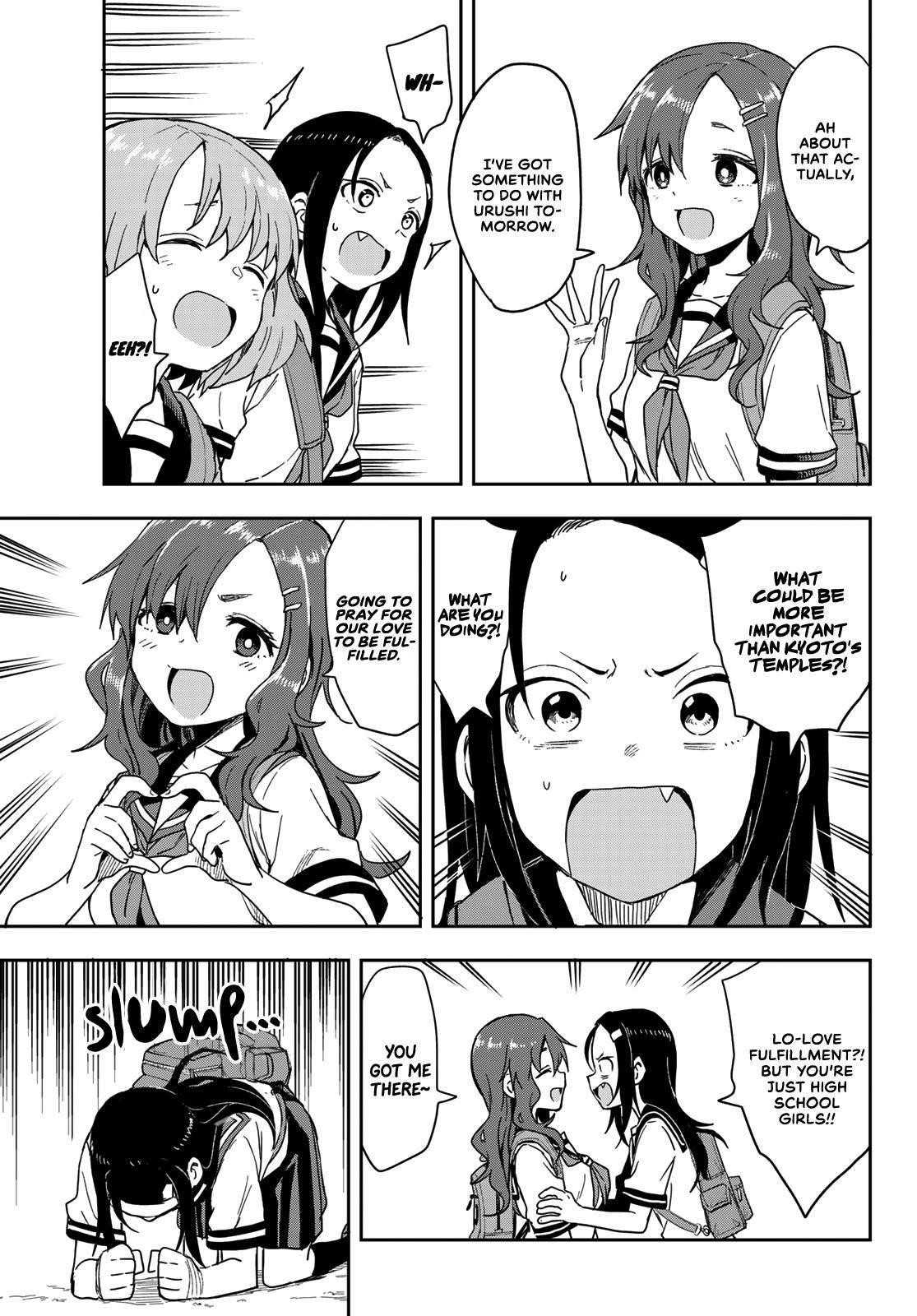 Soredemo Ayumu Wa Yosetekuru Chapter 97 - Page 3