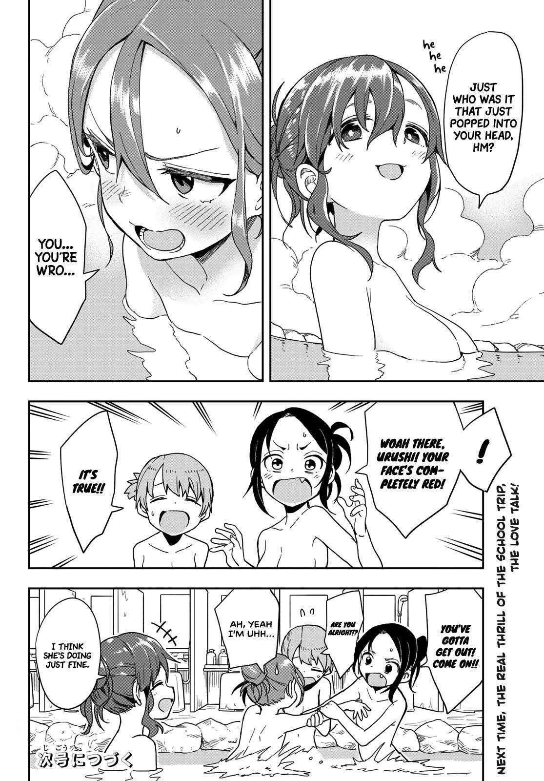 Soredemo Ayumu Wa Yosetekuru Chapter 98 - Page 8