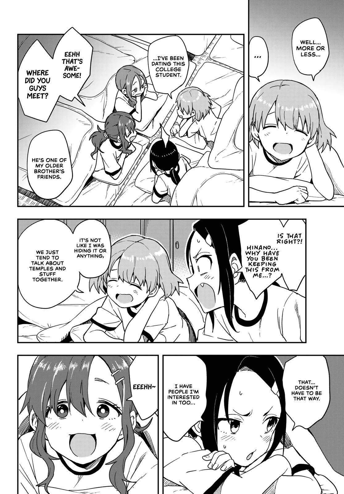 Soredemo Ayumu Wa Yosetekuru Chapter 99 - Page 4