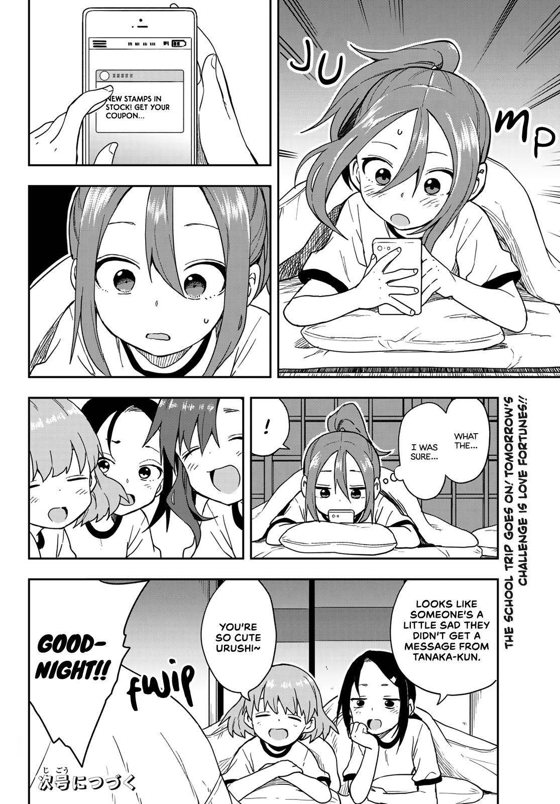 Soredemo Ayumu Wa Yosetekuru Chapter 99 - Page 8