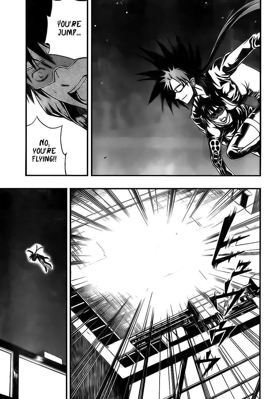 Psyren Chapter 100 - Page 7