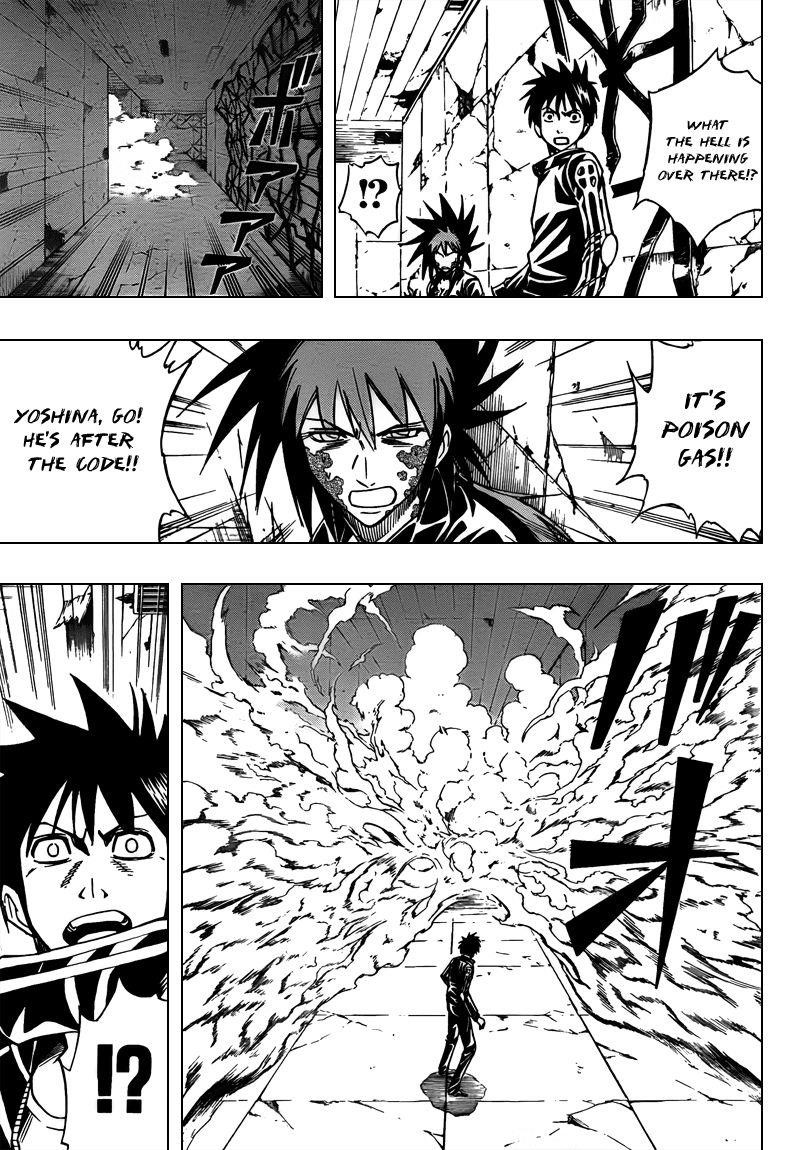Psyren Chapter 102 - Page 13