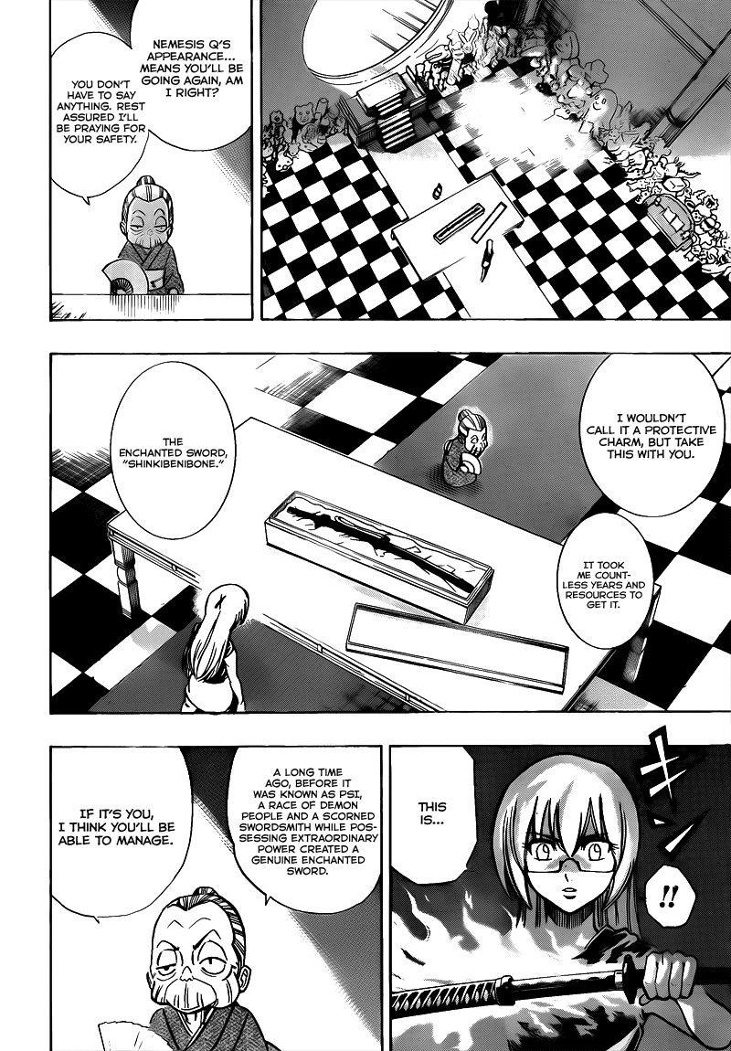 Psyren Chapter 110 - Page 10