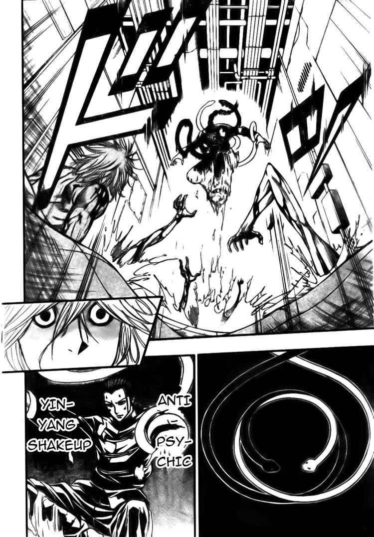 Psyren Chapter 115 - Page 16