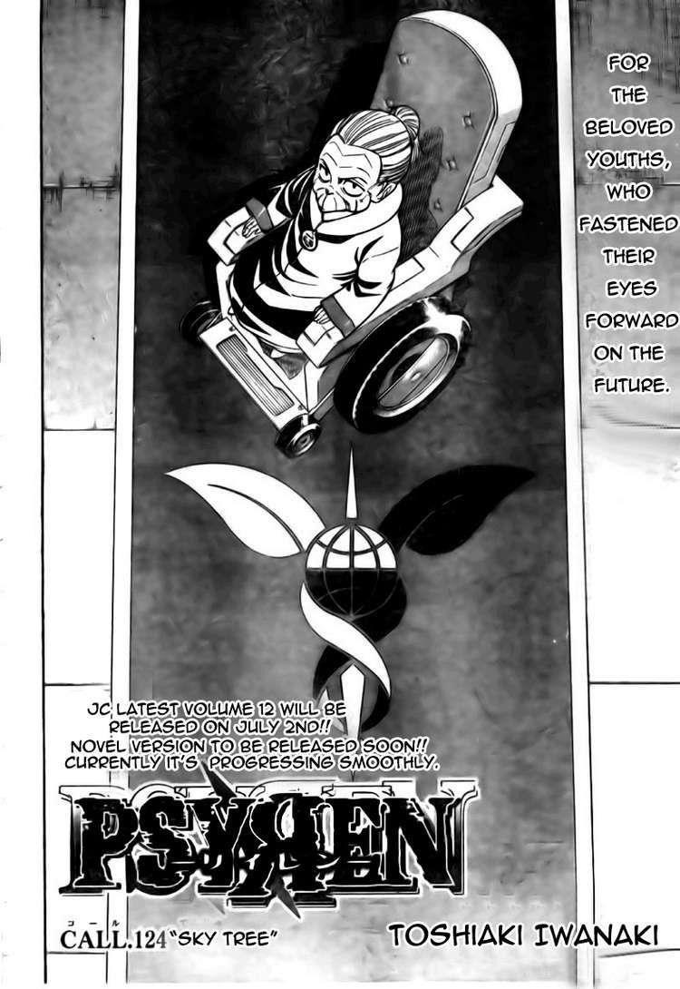 Psyren Chapter 124 - Page 2