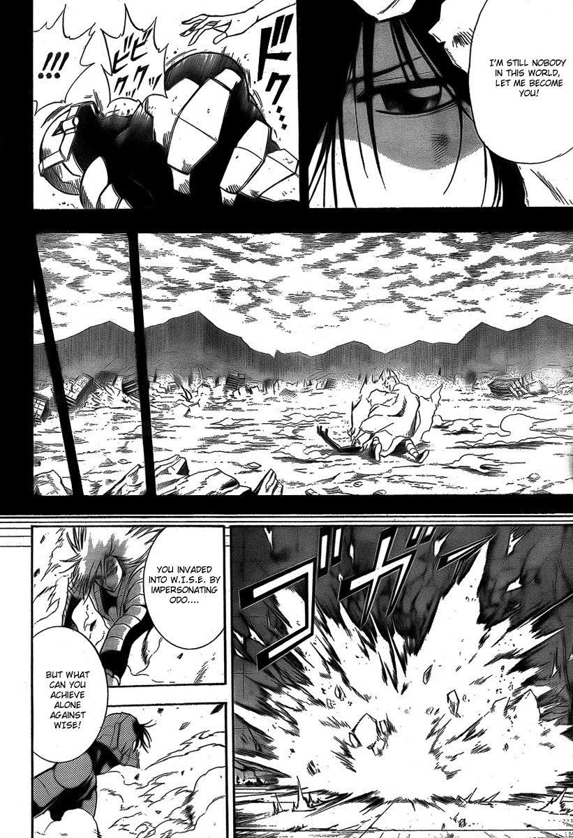 Psyren Chapter 130 - Page 2