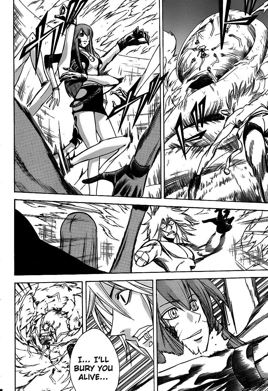 Psyren Chapter 135 - Page 2