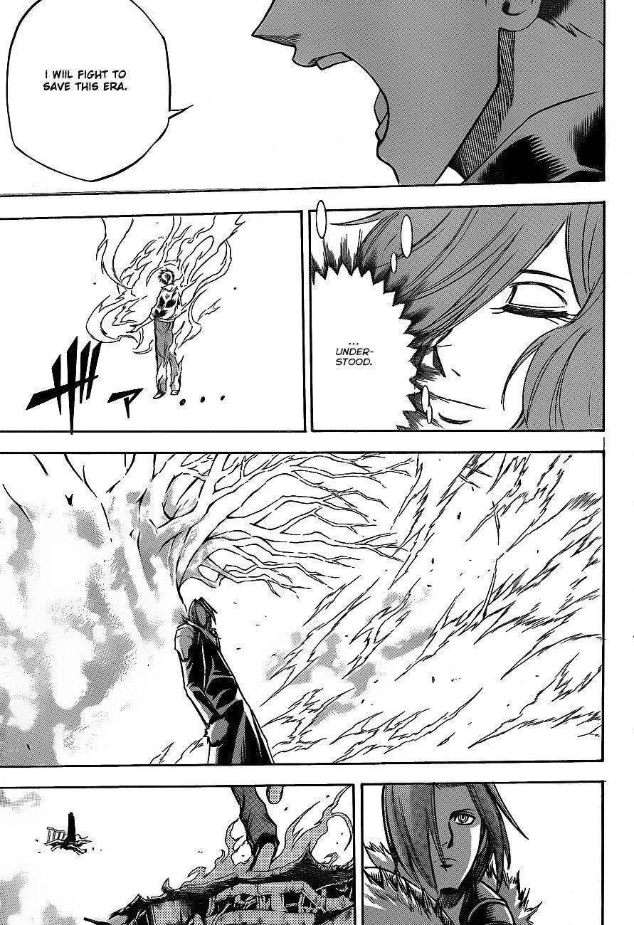 Psyren Chapter 136 - Page 14