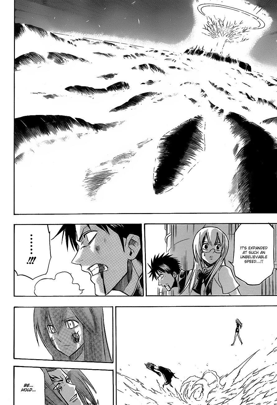 Psyren Chapter 138 - Page 6