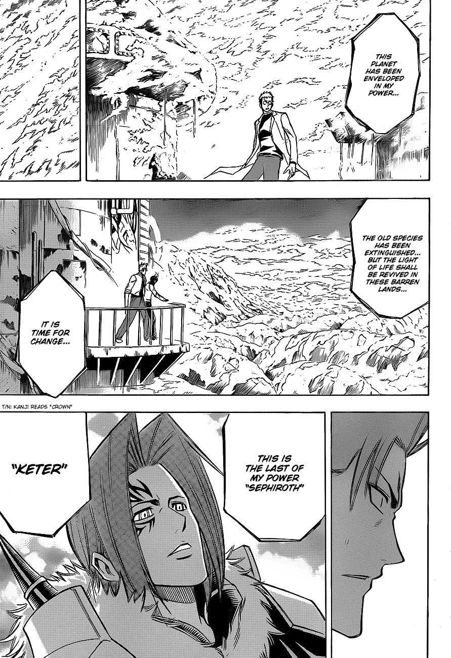 Psyren Chapter 138 - Page 7